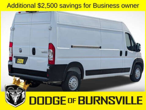 2026 RAM ProMaster