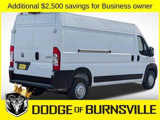 2026 RAM ProMaster