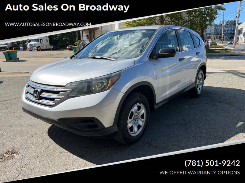2013 Honda CR-V LX's photo