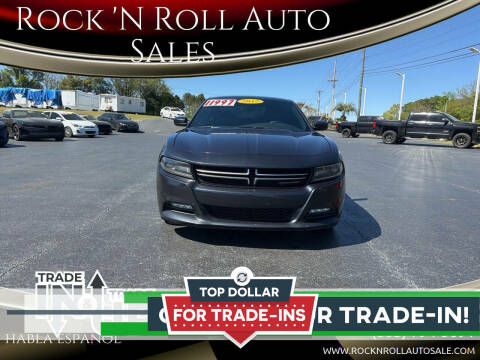2017 Dodge Charger SXT