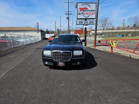 2006 Chrysler 300 for sale at Brothers Auto Group - Brothers Auto Outlet in Youngstown OH