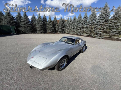 1976 Chevrolet Corvette