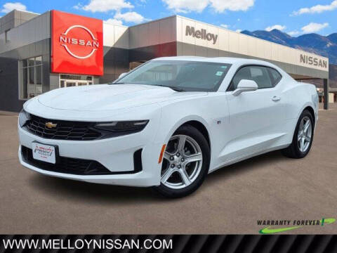 2023 Chevrolet Camaro LT