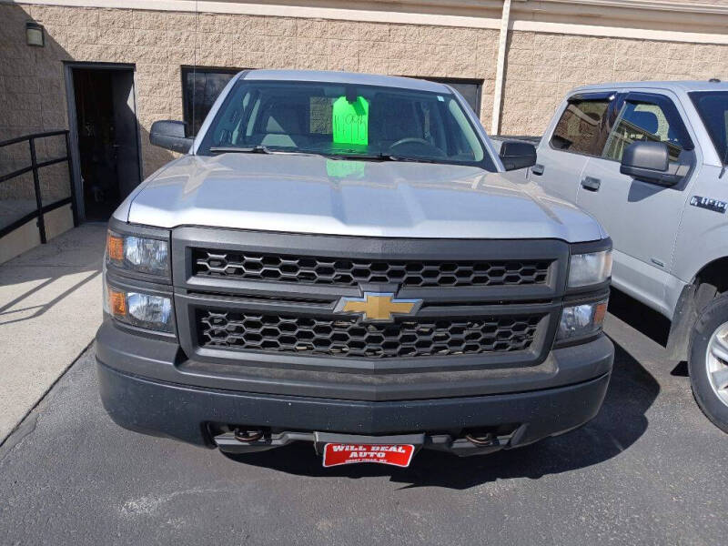 2015 Chevrolet Silverado 1500