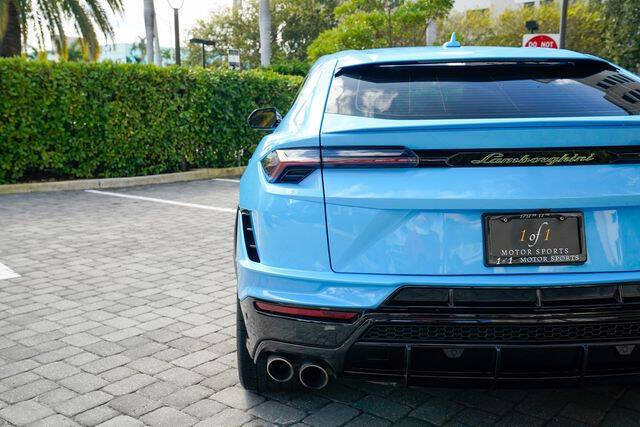 2024 Lamborghini Urus S