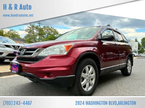 2011 Honda CR-V SE