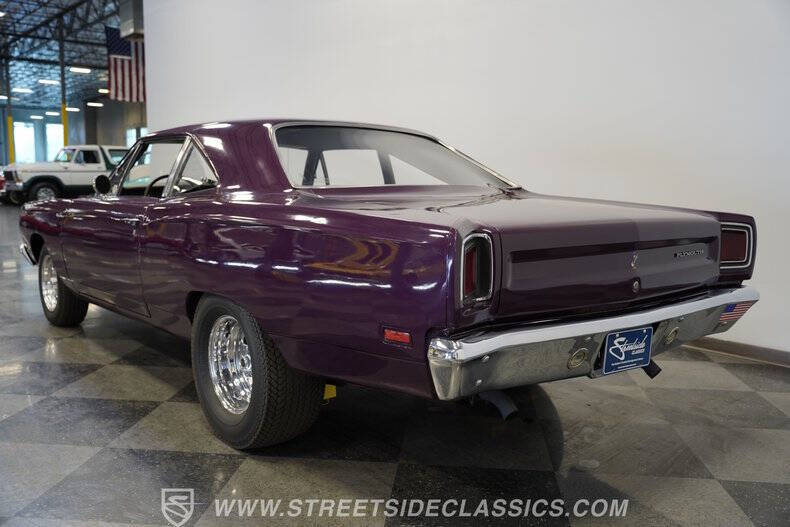 1969 Plymouth Roadrunner