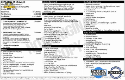 2025 BMW X5 sDrive40i