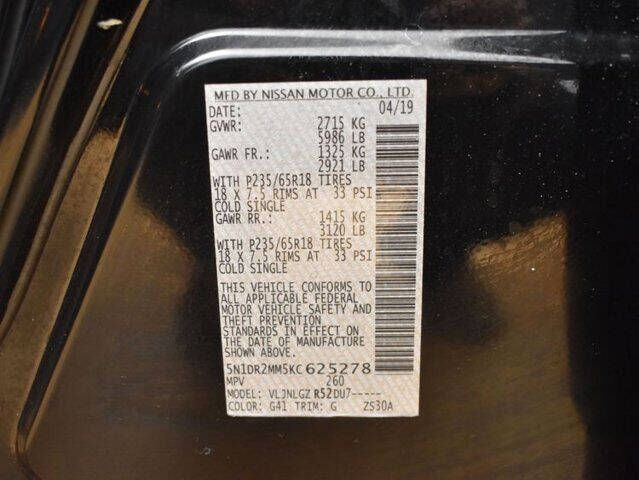 2019 Nissan Pathfinder