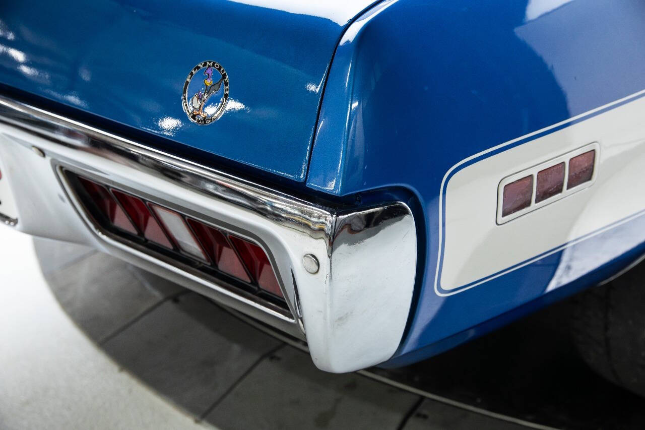 1971 Plymouth Roadrunner 71
