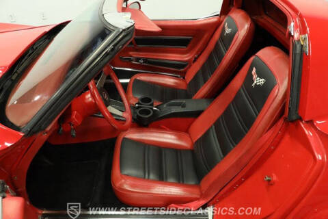 1977 Chevrolet Corvette