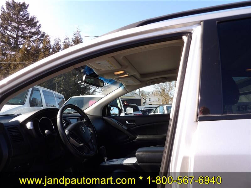 2012 Nissan Murano S