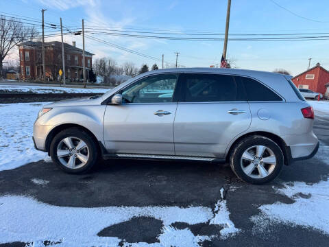 2011 Acura MDX for sale at Xtreme Motors Plus Inc in Ashley OH