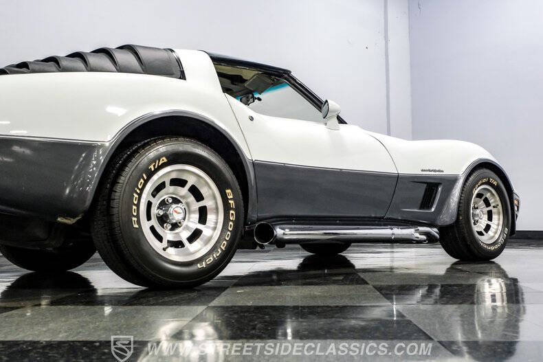 1982 Chevrolet Corvette