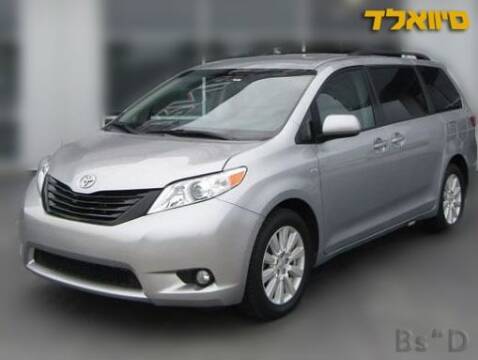 2017 Toyota Sienna for sale at Seewald Cars in Brooklyn NY