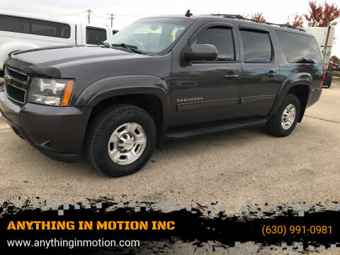 2010 Chevrolet Suburban for sale at ANYTHING IN MOTION INC in Bolingbrook IL