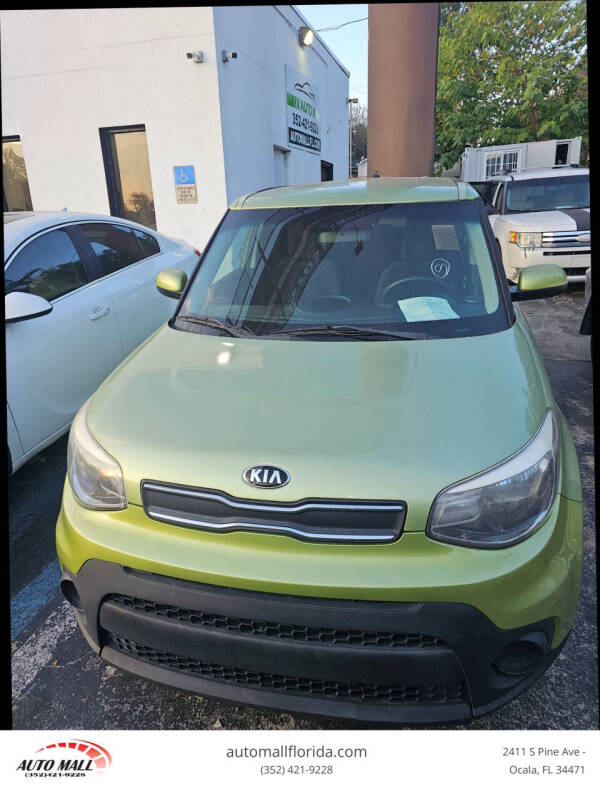 2017 Kia Soul