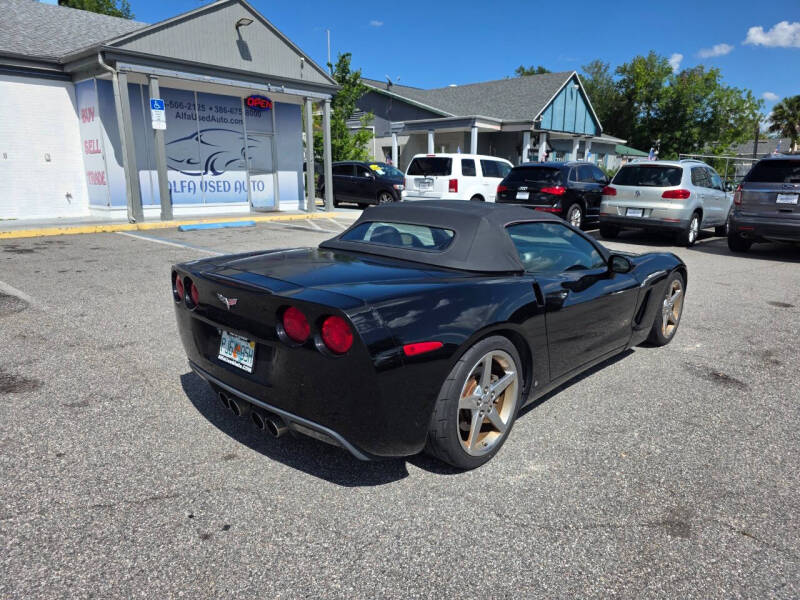 2008 Chevrolet Corvette
