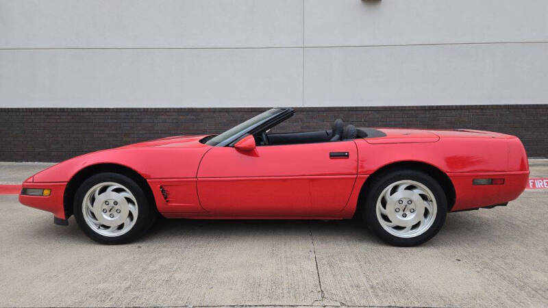 1995 Chevrolet Corvette