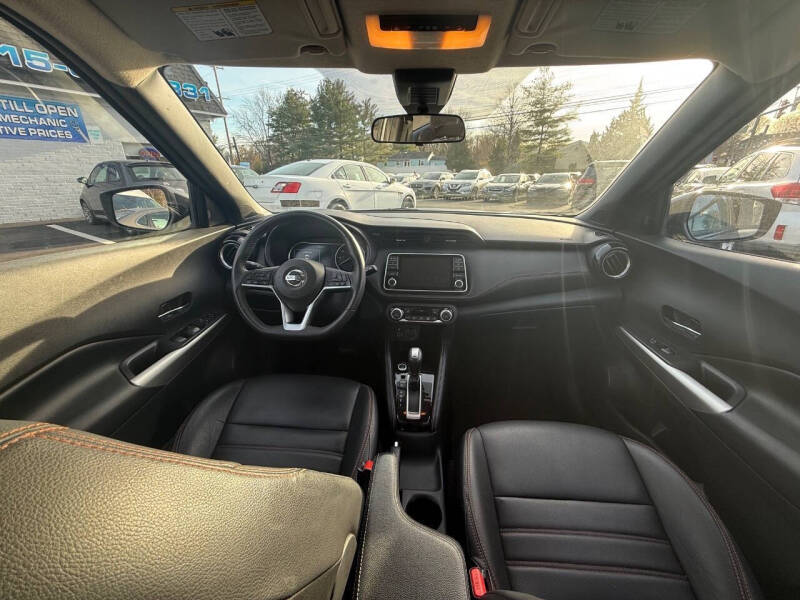 2020 Nissan Kicks SR