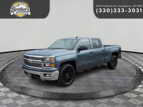 2014 Chevrolet Silverado 1500