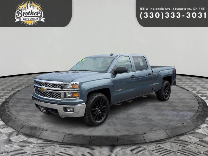 2014 Chevrolet Silverado 1500