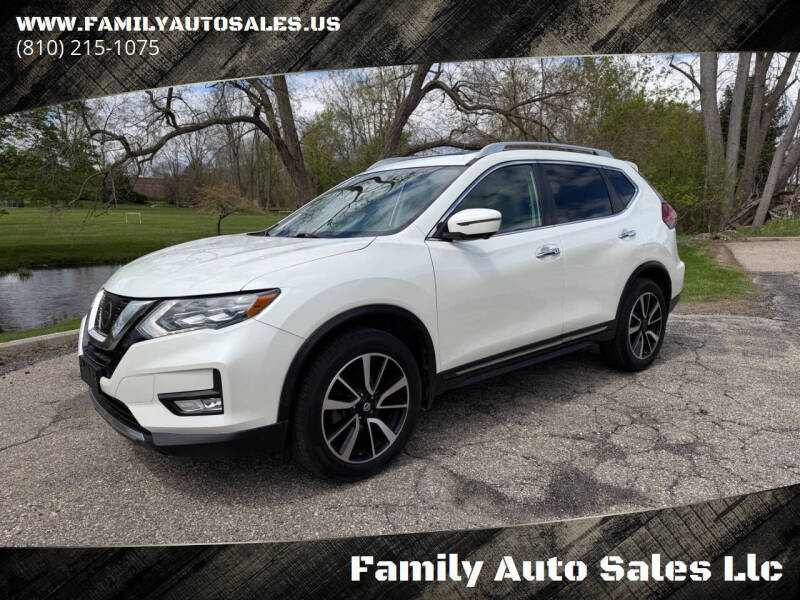 2017 Nissan Rogue SL