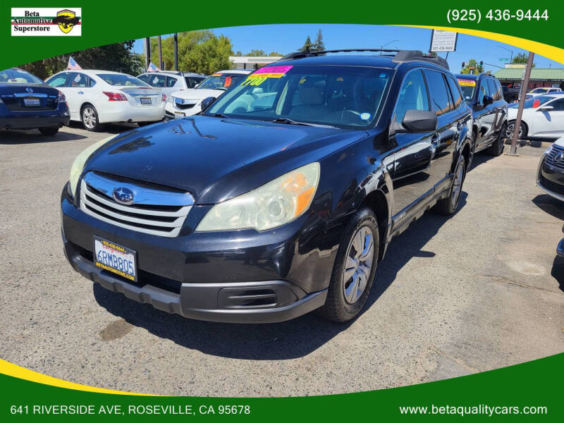 2011 Subaru Outback 2.5i