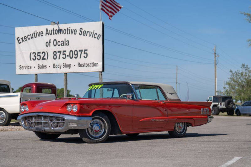 1960 Ford Thunderbird