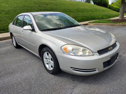 2007 Chevrolet Impala for sale at Major Motor Sales in Mount Airy MD