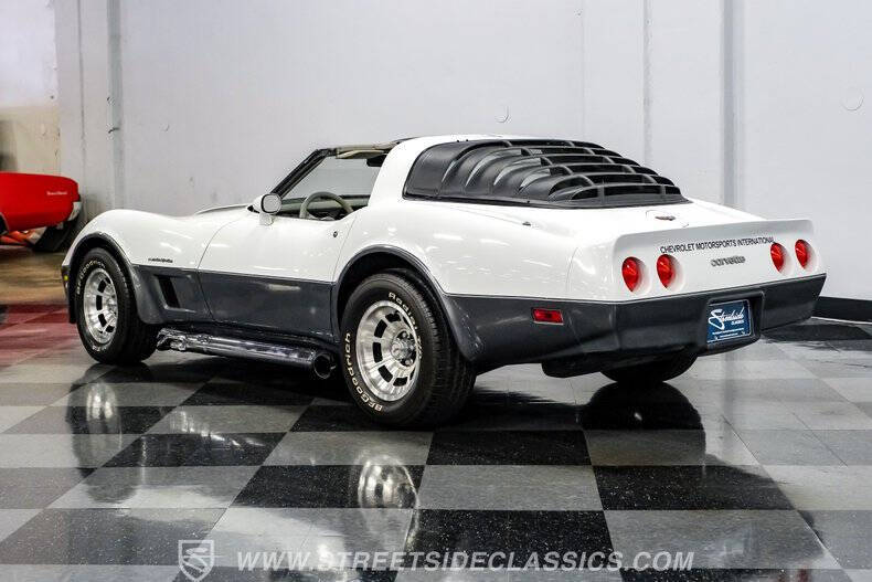1982 Chevrolet Corvette