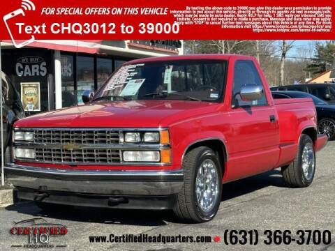 1988 Chevrolet C/K 1500 Series for sale at CERTIFIED HEADQUARTERS in Saint James NY