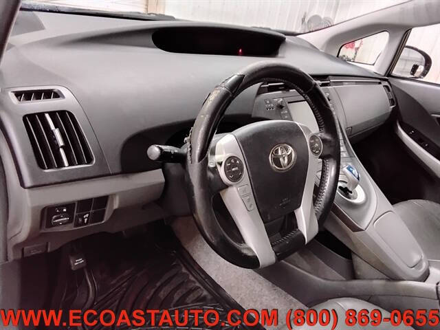 2010 Toyota Prius II