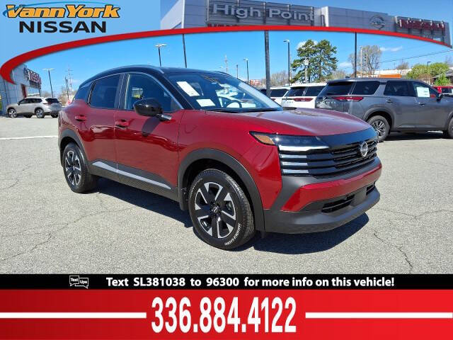 2025 Nissan Kicks SV