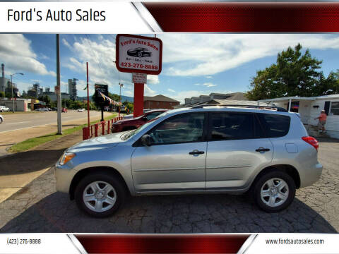 2011 Toyota RAV4 for sale at Ford's Auto Sales in Kingsport TN