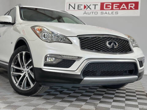 2017 Infiniti QX50