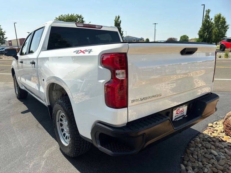 2024 Chevrolet Silverado 1500