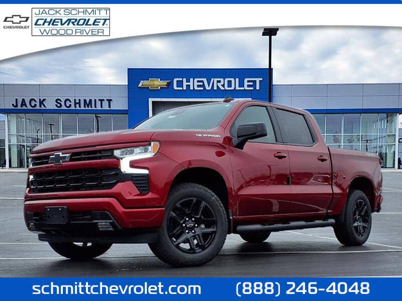 2026 Chevrolet Silverado 1500 RST's photo