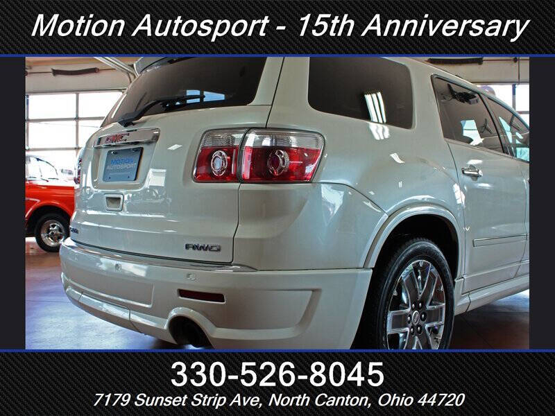 2012 GMC Acadia Denali