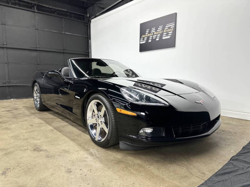 2007 Chevrolet Corvette