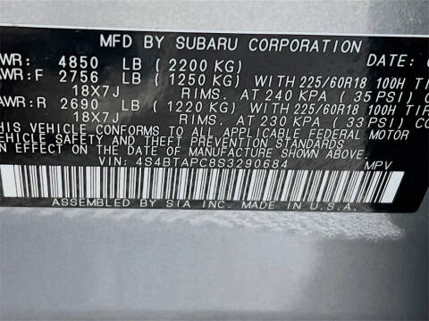 2025 Subaru Outback Touring