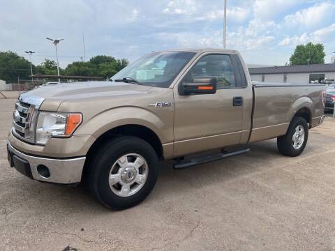 2014 Ford F-150 for sale at Car Now in Dallas TX