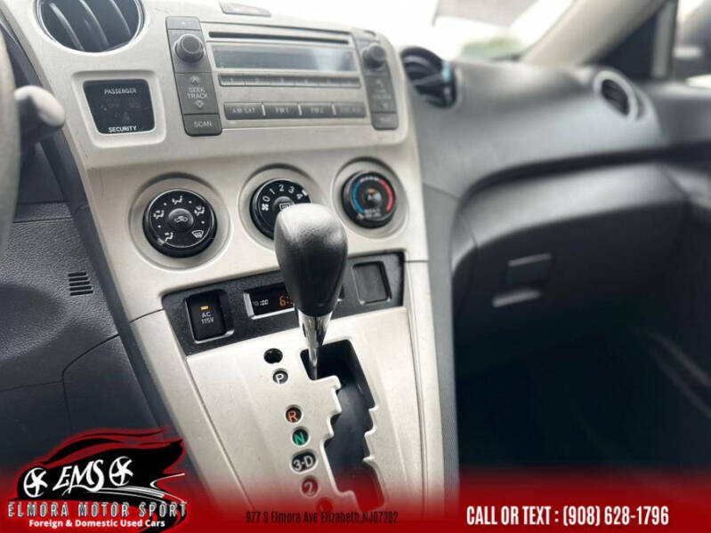 2009 Toyota Matrix S