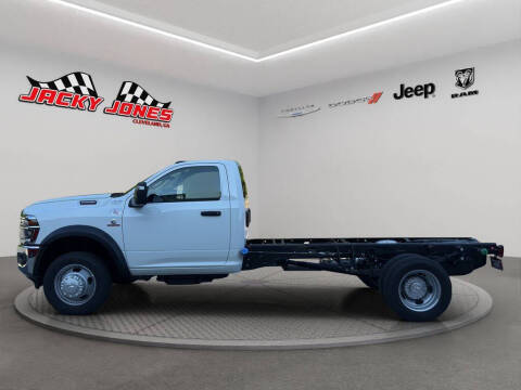 2026 RAM 5500