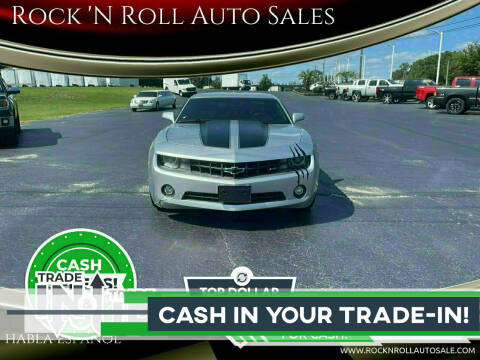 2012 Chevrolet Camaro for sale at Rock 'N Roll Auto Sales in West Columbia SC