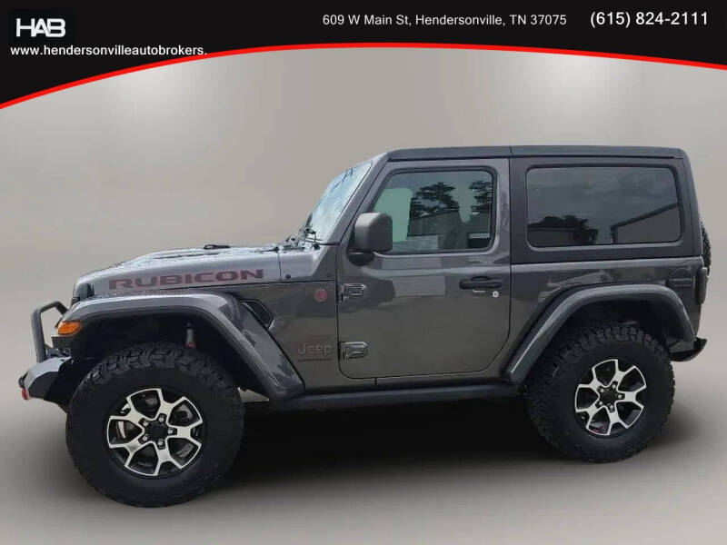 2021 Jeep Wrangler Rubicon