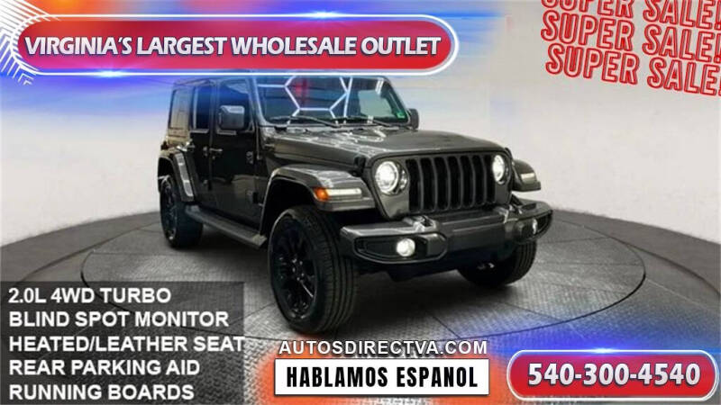 2021 Jeep Wrangler Unlimited High Altitude's photo