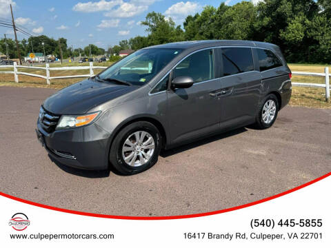 2014 Honda Odyssey
