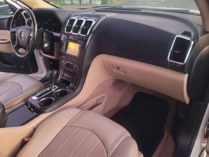 2012 GMC Acadia Denali