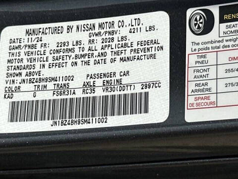 2025 Nissan Z Performance